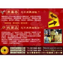 專業(yè)庫(kù)存收購(gòu)與商品協(xié)尋服務(wù) 現(xiàn)金高價(jià)收購(gòu)各類商品